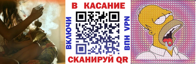 Купить наркотик аптеки Вологда АМФ  Метамфетамин  Конопля  APVP  Меф мяу мяу 