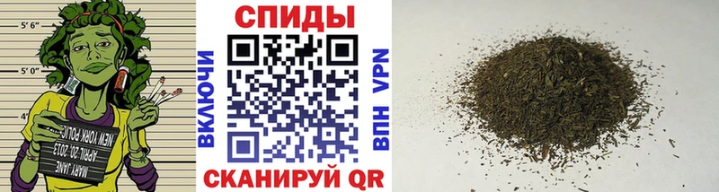 Бутират 99%  Вологда 