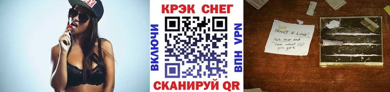 Кокаин Боливия  darknet какой сайт  Вологда 