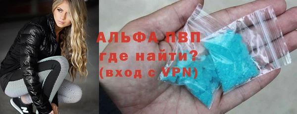 МДПВ Куйбышев