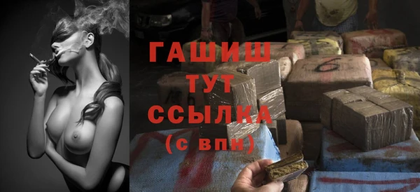 MDMA Premium VHQ Краснотурьинск