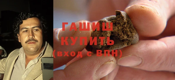 прущая мука Кукмор