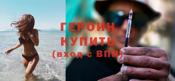 МДПВ Куйбышев