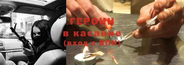МДПВ Куйбышев