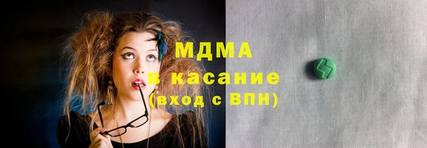 прущая мука Кукмор