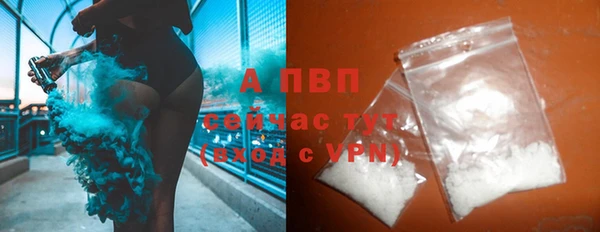 прущая мука Кукмор