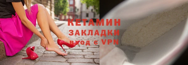 МДПВ Куйбышев