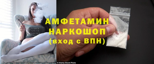 прущая мука Кукмор