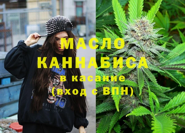 МДПВ Куйбышев