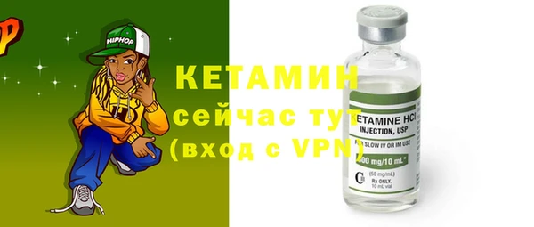 МДПВ Куйбышев