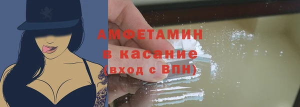 прущая мука Кукмор