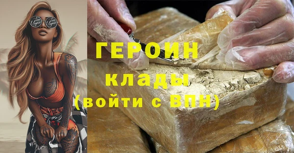 прущая мука Кукмор