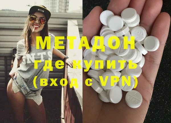 мефедрон Кулебаки