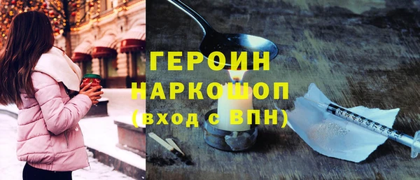 прущая мука Кукмор