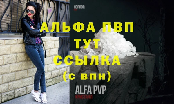 jwh Менделеевск