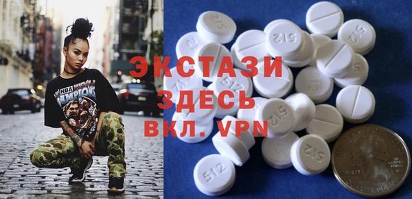 мефедрон Кулебаки