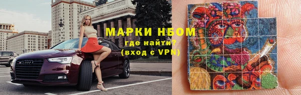 МДПВ Куйбышев