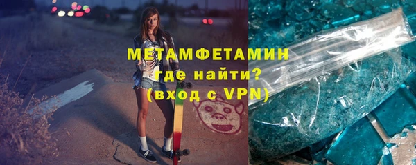 МДПВ Куйбышев