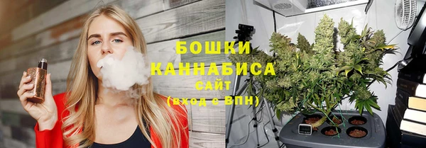 прущая мука Кукмор