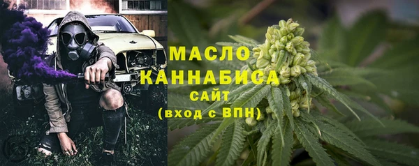 ГАЛЛЮЦИНОГЕННЫЕ ГРИБЫ Верхний Тагил