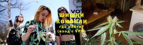 прущая мука Кукмор