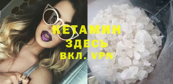 прущая мука Кукмор