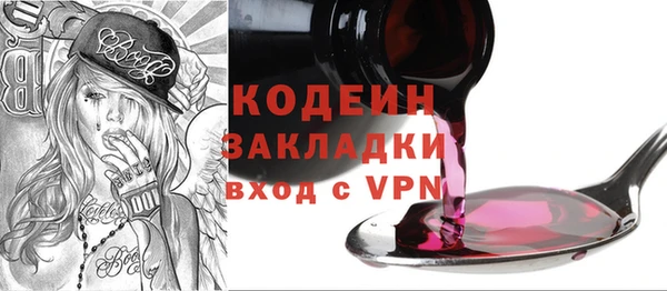 прущая мука Кукмор
