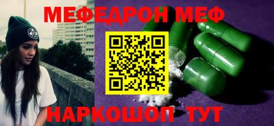 сатива Дубна