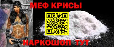 каннабис Донской