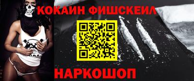 сатива Дубна