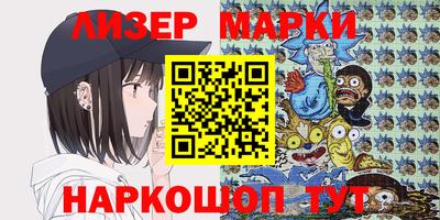 ALPHA-PVP Донецк
