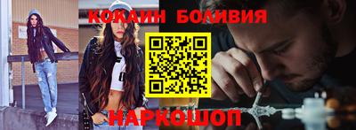 каннабис Донской