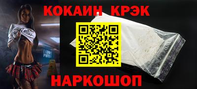 сатива Дубна