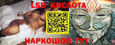 ALPHA-PVP Донецк
