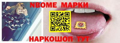 сатива Дубна