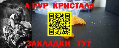 каннабис Донской