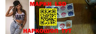 ALPHA-PVP Донецк