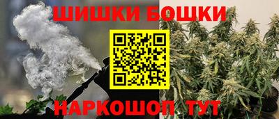 сатива Дубна