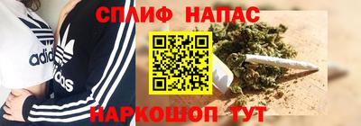ALPHA-PVP Донецк