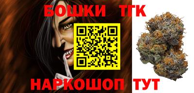 ALPHA-PVP Донецк
