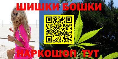 ALPHA-PVP Донецк