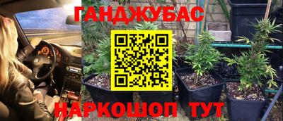 ALPHA-PVP Донецк
