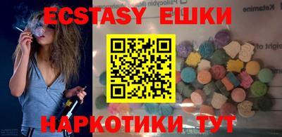 ALPHA-PVP Донецк