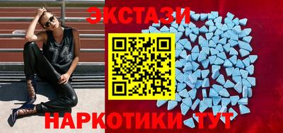 сатива Дубна