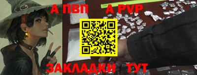 сатива Дубна