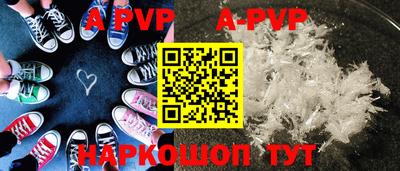 каннабис Донской