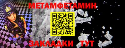 каннабис Донской