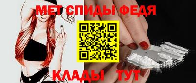 сатива Дубна