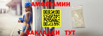 сатива Дубна