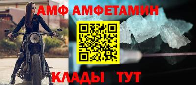 сатива Дубна
